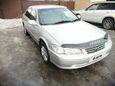  Toyota Camry 1999 , 315000 , 