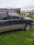    Mazda MPV 1997 , 250000 , 