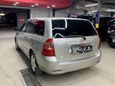  Toyota Corolla Fielder 2004 , 449000 , 