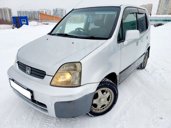  Honda Capa 1999 , 269000 , 