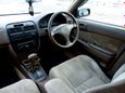  Toyota Camry 1995 , 220000 , 
