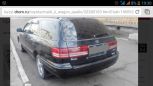  Toyota Mark II Wagon Qualis 1999 , 260000 , 