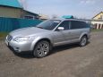  Subaru Outback 2005 , 565000 , 