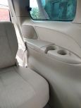    Mazda MPV 2004 , 340000 , -