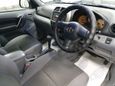 SUV   Toyota RAV4 2001 , 500000 , 