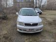    Mitsubishi Chariot Grandis 1998 , 160000 , 