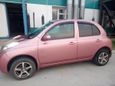  Nissan March 2008 , 280000 , 