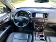 SUV   Nissan Pathfinder 2016 , 1280000 , --