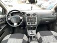  Ford Ford 2006 , 315000 , 