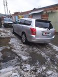  Toyota Corolla Fielder 2007 , 520000 , 