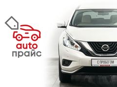 SUV или внедорожник Nissan Murano 2020 года, 3499000 рублей, Красноярск