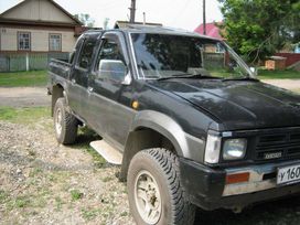  Nissan Datsun 1990 , 250000 , 