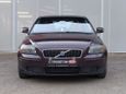  Volvo S40 2007 , 349000 , 