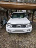  3  Toyota Land Cruiser Prado 1997 , 600000 , 