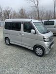    Daihatsu Atrai 2006 , 320000 , 