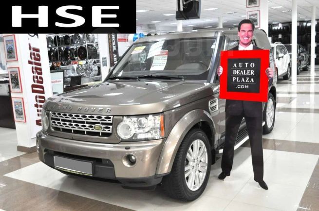 SUV   Land Rover Discovery 2010 , 1999000 , 