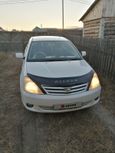  Toyota Allion 2003 , 500000 , 