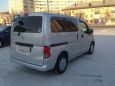    Nissan NV200 2012 , 610000 , 