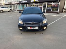  Toyota Avensis 2003 , 470000 , 