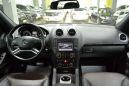 SUV   Mercedes-Benz GL-Class 2012 , 1735000 , 