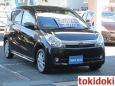  Daihatsu Mira 2014 , 350000 , 