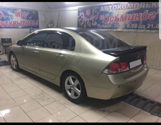  Honda Civic 2007 , 465000 , 