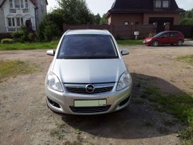    Opel Zafira 2008 , 570000 , 