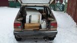  Nissan March 1983 , 25000 , 