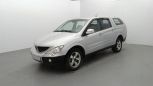  SsangYong Actyon Sports 2007 , 270000 , 