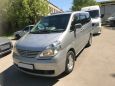    Nissan Serena 2004 , 400000 , 