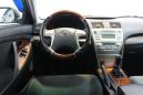  Toyota Camry 2008 , 658000 , 