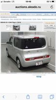  Nissan Cube 2015 , 530000 , 