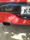  Dodge Intrepid 1993 , 75000 , -