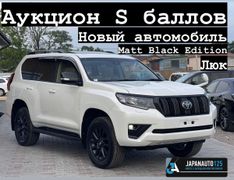 SUV или внедорожник Toyota Land Cruiser Prado 2023 года, 6105000 рублей, Уссурийск