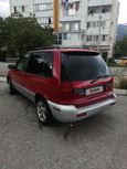    Mitsubishi Space Runner 1997 , 130000 , 