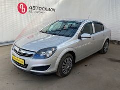 Седан Opel Astra 2011 года, 699900 рублей, Самара