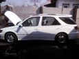  Toyota Vista Ardeo 1999 , 295000 , 