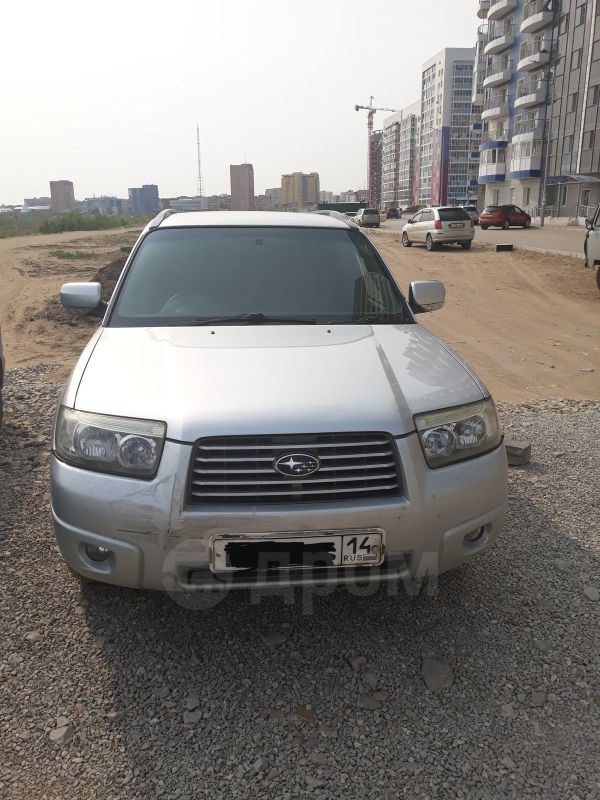 SUV   Subaru Forester 2005 , 450000 , 