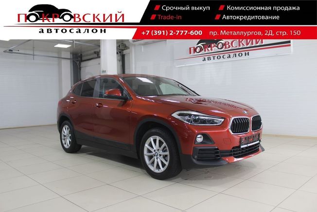 SUV   BMW X2 2018 , 2100000 , 