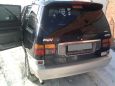    Mazda MPV 1996 , 400000 , 