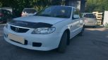  Mazda Familia 2001 , 235000 , 