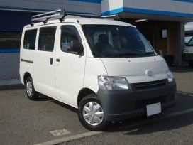    Toyota Town Ace 2015 , 465000 , 