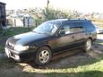  Toyota Corolla 1999 , 210000 , 