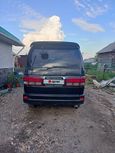    Toyota Touring Hiace 2000 , 760000 , 