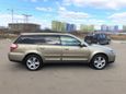  Subaru Outback 2008 , 550000 , 