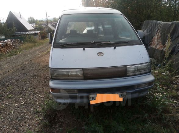    Toyota Master Ace Surf 1989 , 120000 , -