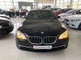  BMW 7-Series 2011 , 1100000 , 