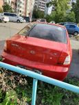  Kia Spectra 2002 , 125001 , 