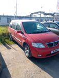    Mazda MPV 2000 , 289999 , -