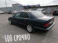  BMW 5-Series 1995 , 110000 , 